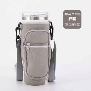 Tumbler Cover with Pocket